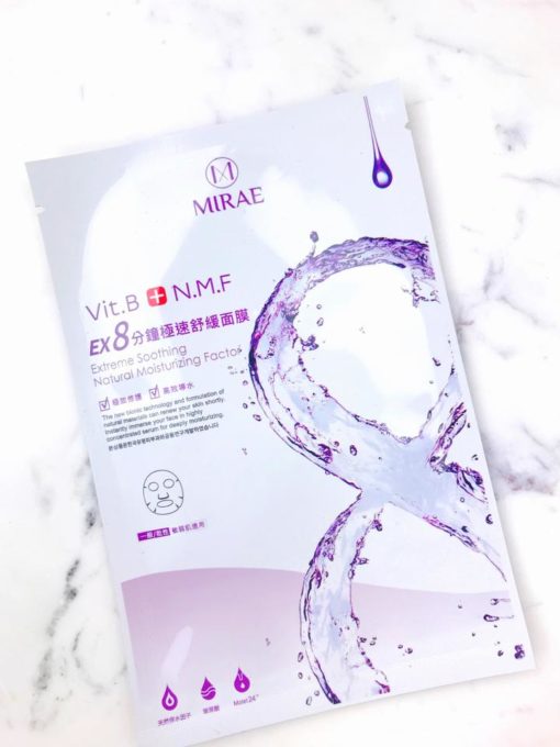 Mặt nạ giấy cao cấp Mirae Đài Loan