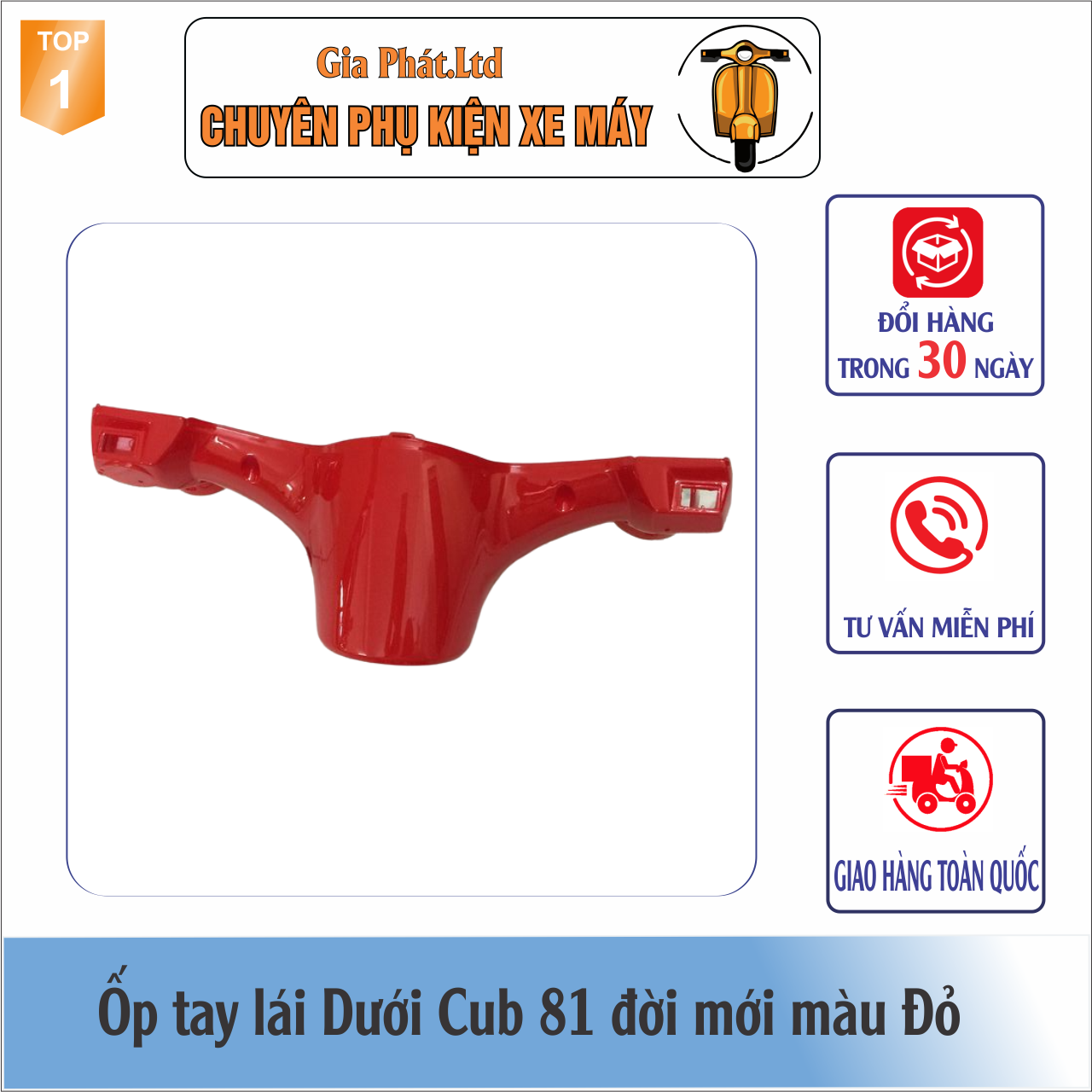 Combo Ốp đầu màu ĐỎ gắn xe Cub 81 đời mới đầy đủ ốp đầu trước,gáy sau và pha đèn kèm bóng