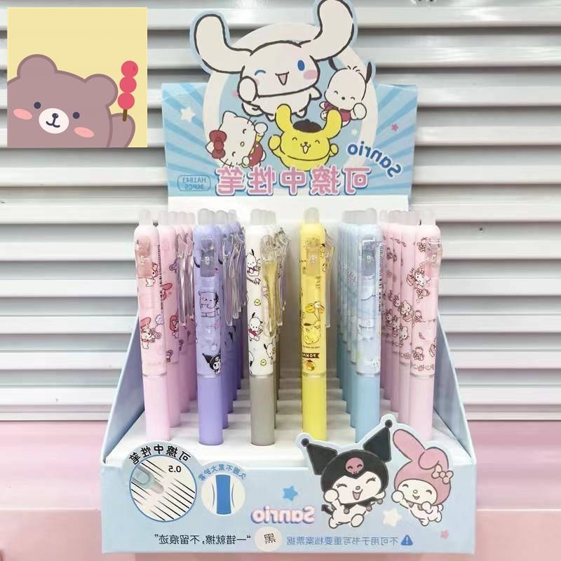 6Pcs Sanrio erasable pen kawaii gel pens korean stationery