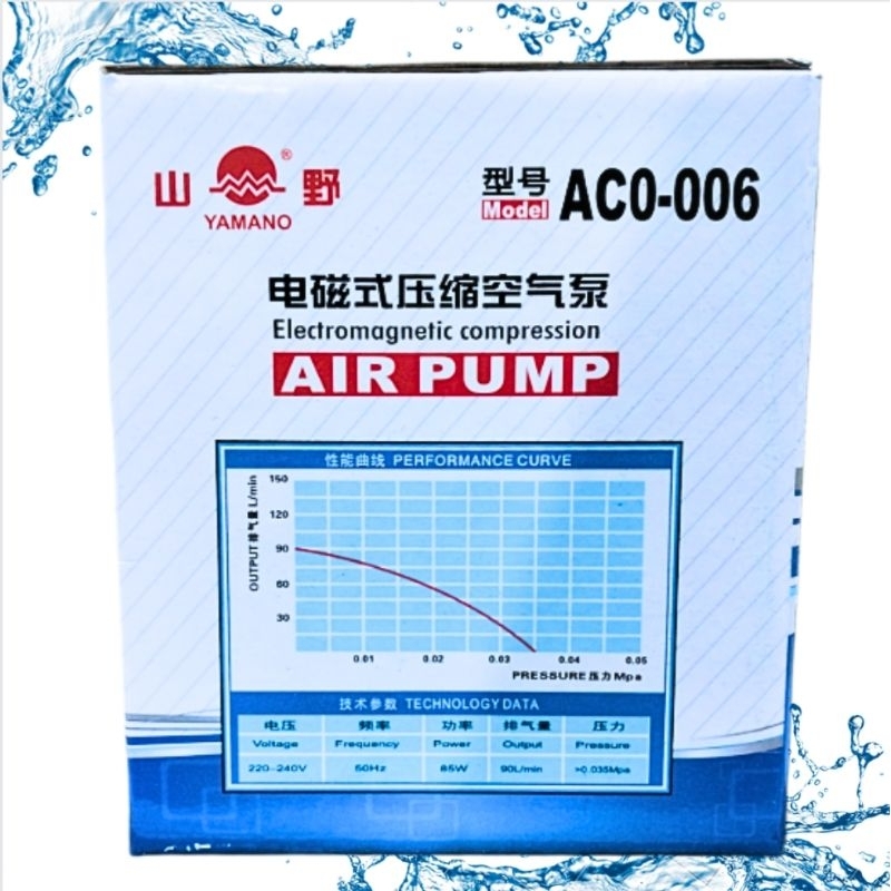 YAMANO ACO 006 Pompa Udara Aerator Airpump Blower Kolam Bioflok