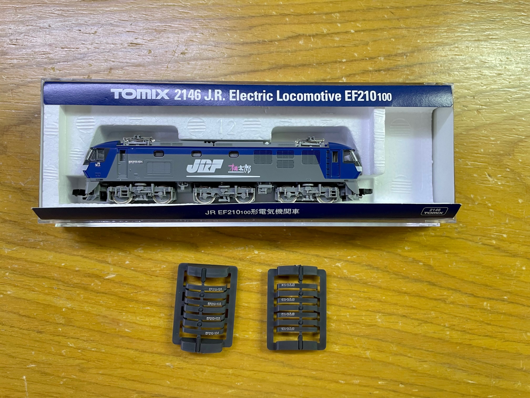 Brand new N Scale Tomix Electric Locomotive EF210-100 fully tested