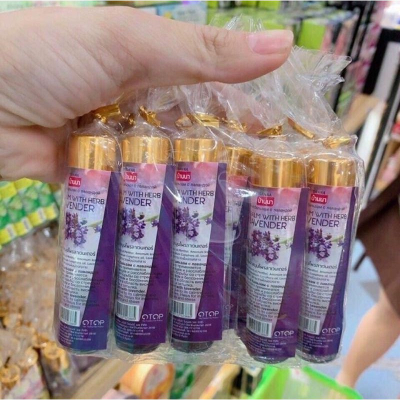 Dầu Lăn Hương Lavender Thái Lan 8ml