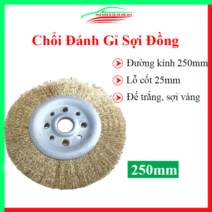 Chổi đánh rỉ sét, lưỡi mài chà đánh gỉ sắt đường kính từ 250mm gắn máy mài cầm tay làm sạch bề mặt kim loại, vật liệu