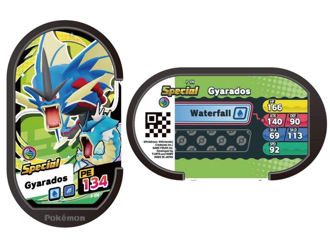 Pokemon Mezastar Special Gyarados Meza Special Tag Pokemon Legends