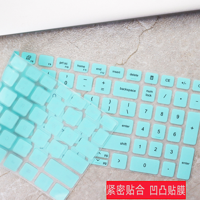 Suitable for Dell Inspiron 15pro keyboard membrane 3511 3520 notebook 5510 computer 15pro dust cover 551. 