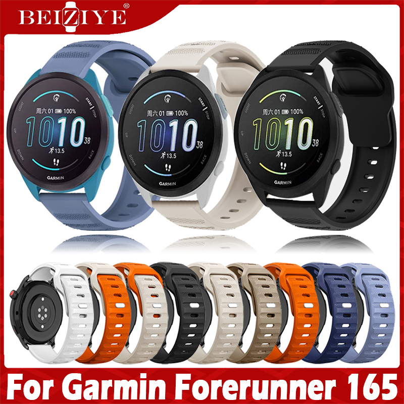 Soft Rubber Band For Garmin Forerunner 165 strap Forerunner 165