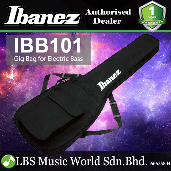 Ibanez IGB540-BK « Electric Guitar Gigbag