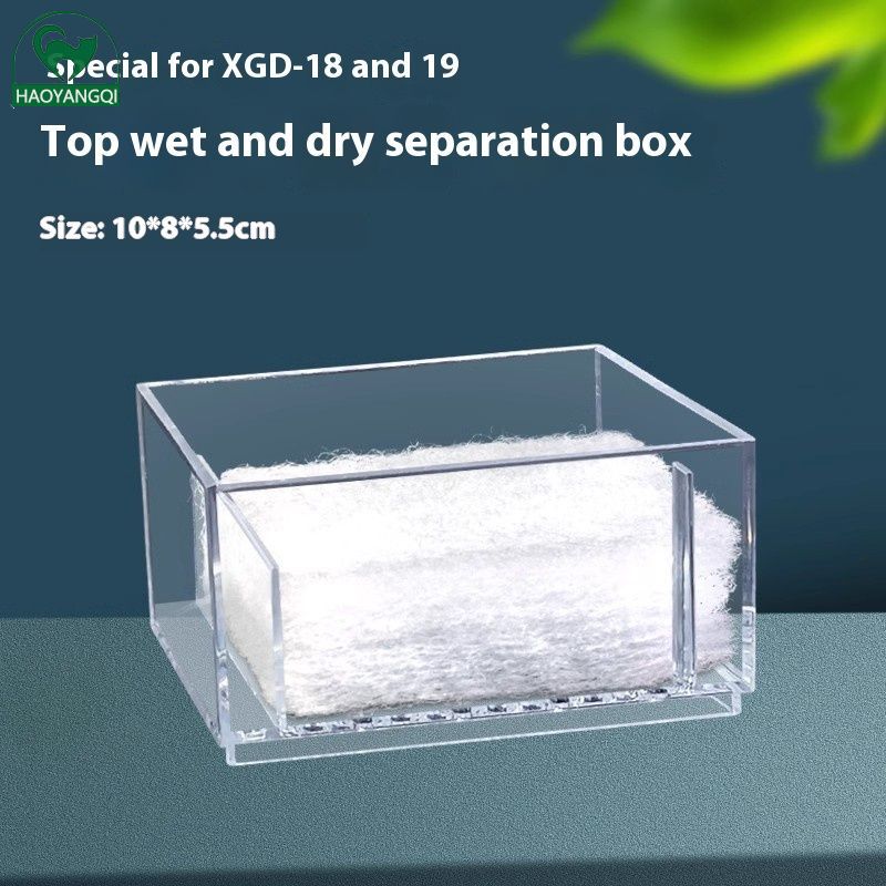 Fish Tank Wall-Mounted Filter Three-in-One Low Water Level Turtle Tank Upper Filter Aerating Built-in Loop External Drip Box