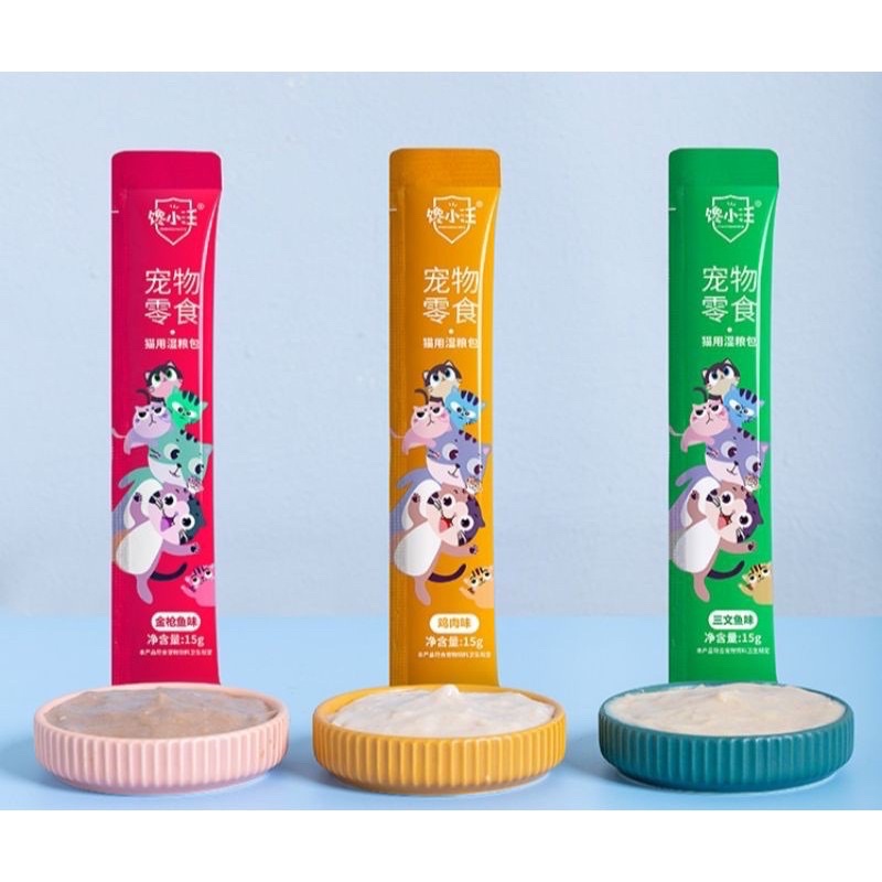 10 thanh Súp thưởng cho mèo Shizuka, Catfood, Petsnack - Súp thưởng cho mèo nhiều vị thanh lẻ