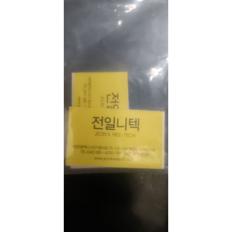 ( Hàng Sẵn ) Mũi Kim Móc Tóc Giả-kim da móc tóc -kim lưới móc tóc