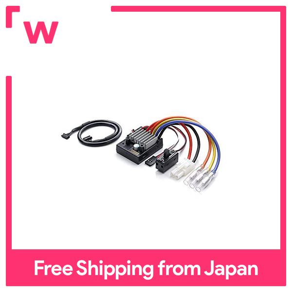 Tamiya RC System No.69 Tamiya Brushless Electronic Speed Controller 04S