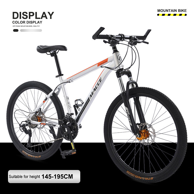 Bicycle adult mountain bike variable cycling student shock absorber mountain bike