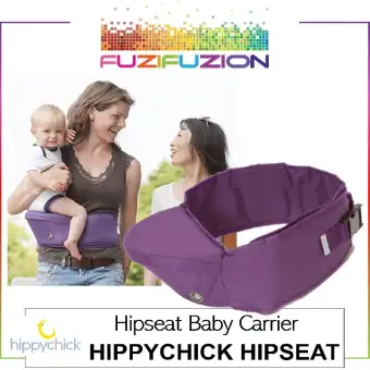 hippychick hipseat
