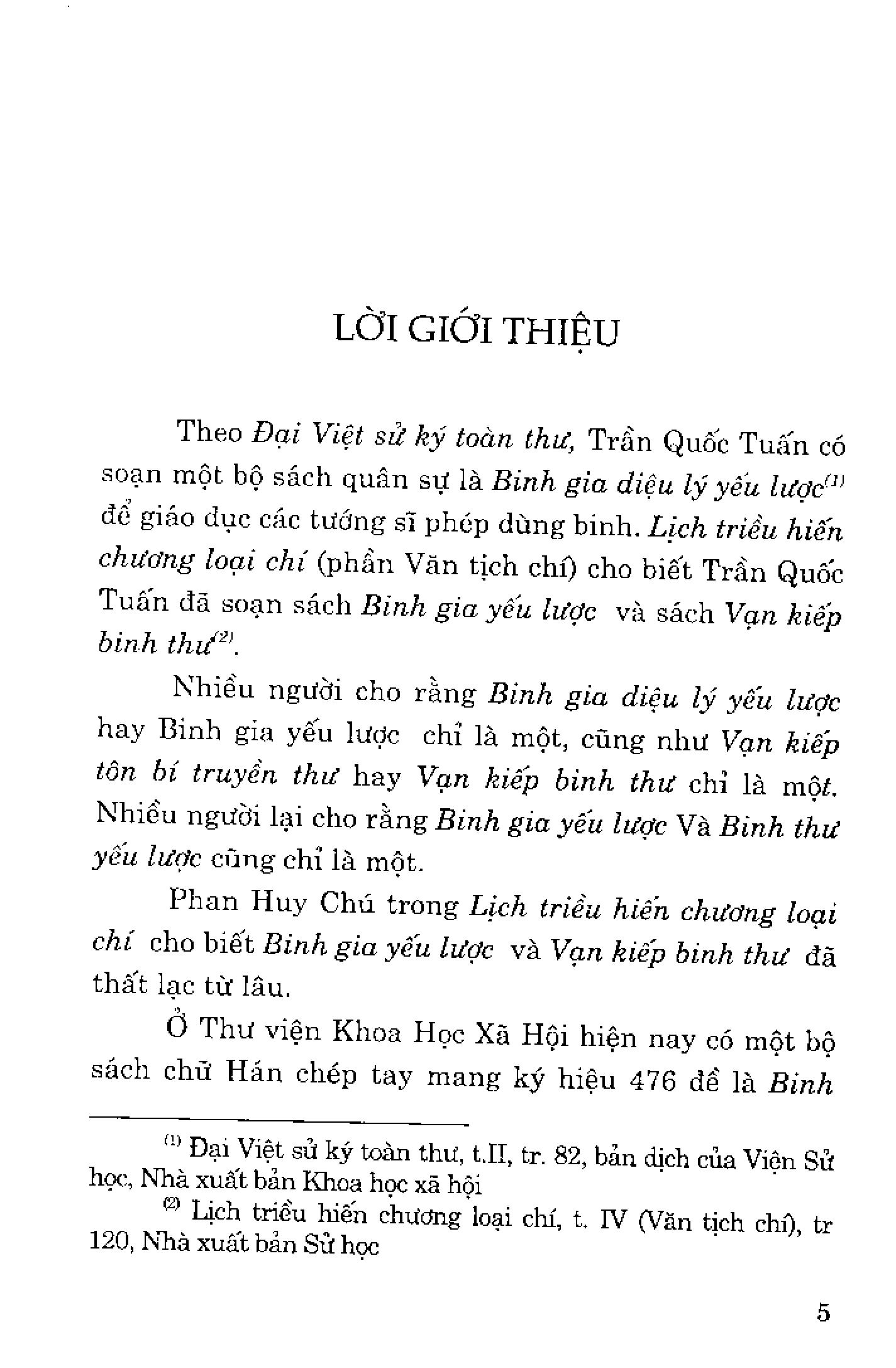 Binh Thư Yếu Lược – Trần Hưng Đạo