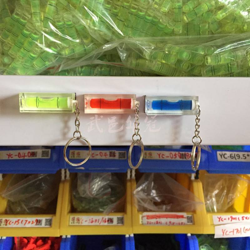 【InnovateWorld】Hot sale!! HACCURY Magnetic Level key chain Level Measuring Instrument Three Colors. 