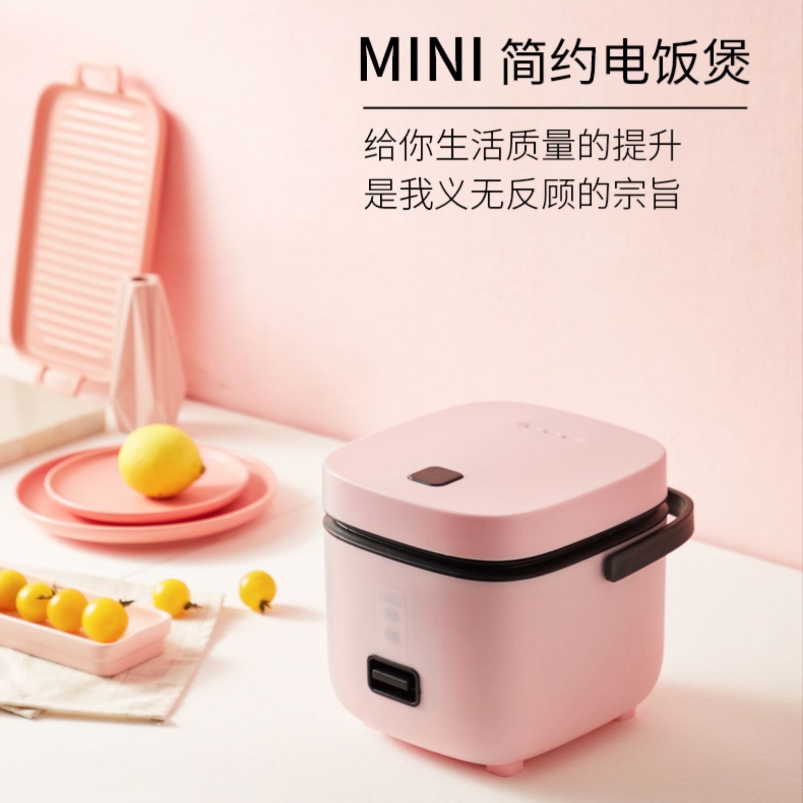 Nồi cơm điện mini Jiashi cho 1 đến 2 người Nồi cơm điện nhỏ đa chức năng gia đình hấp kiểu cũ ký túc xá 3 nồi cơm điện thông minh 2-3 người Nồi cơm điện nhỏ đa chức năng thiết bị nhà bếp gia đình
