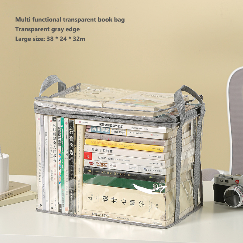 Storage bag Transparent dustproof and waterproof storage box Foldable portable book organizer