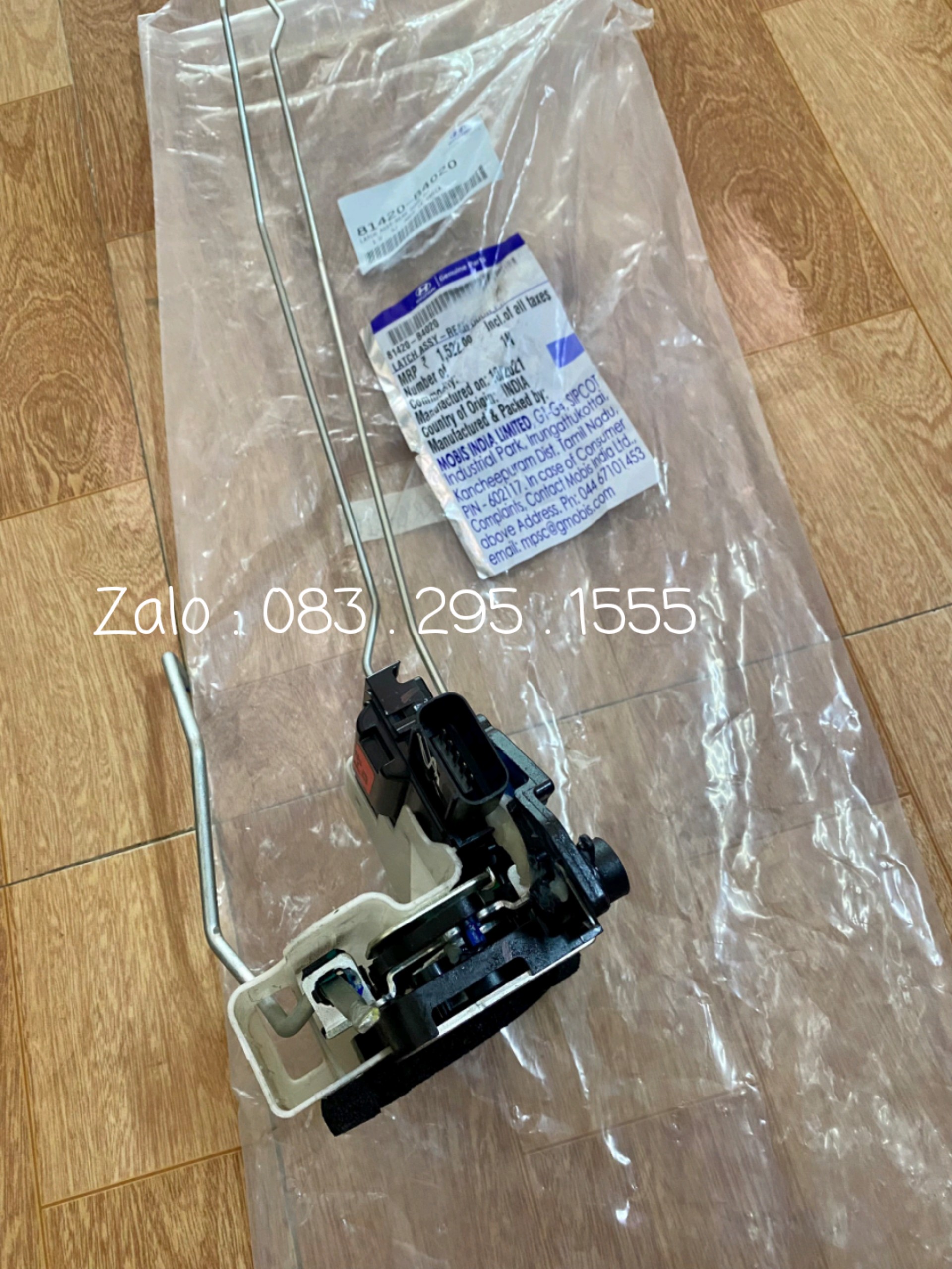 khóa ngậm cửa Grand i10 ( ổ khóa ngậm , cơ cấu khóa cửa , xịn , 5 giắc )