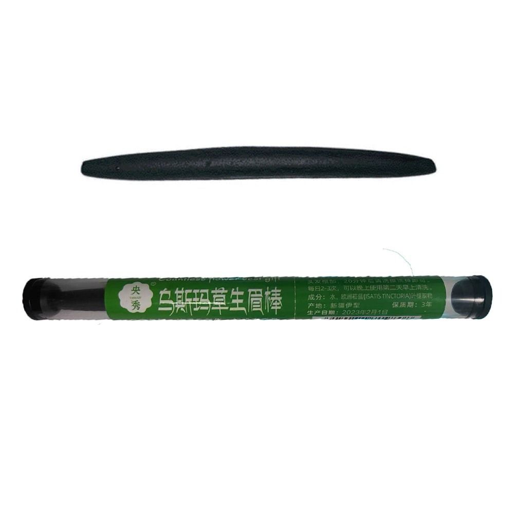 NQSW Cỏ usma Dung dịch mọc lông mày 10ml Nuôi dưỡng Dung dịch nuôi dưỡng tăng trưởng lông mi Chăm sóc tóc Chất lỏng Dung dịch tăng trưởng lông mi Lông mi