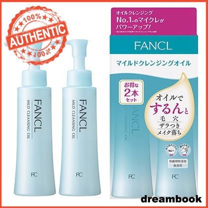 FANCL Mild Cleansing Oil 120ml x2 / Skincare Cleanser / Makeup Remover 