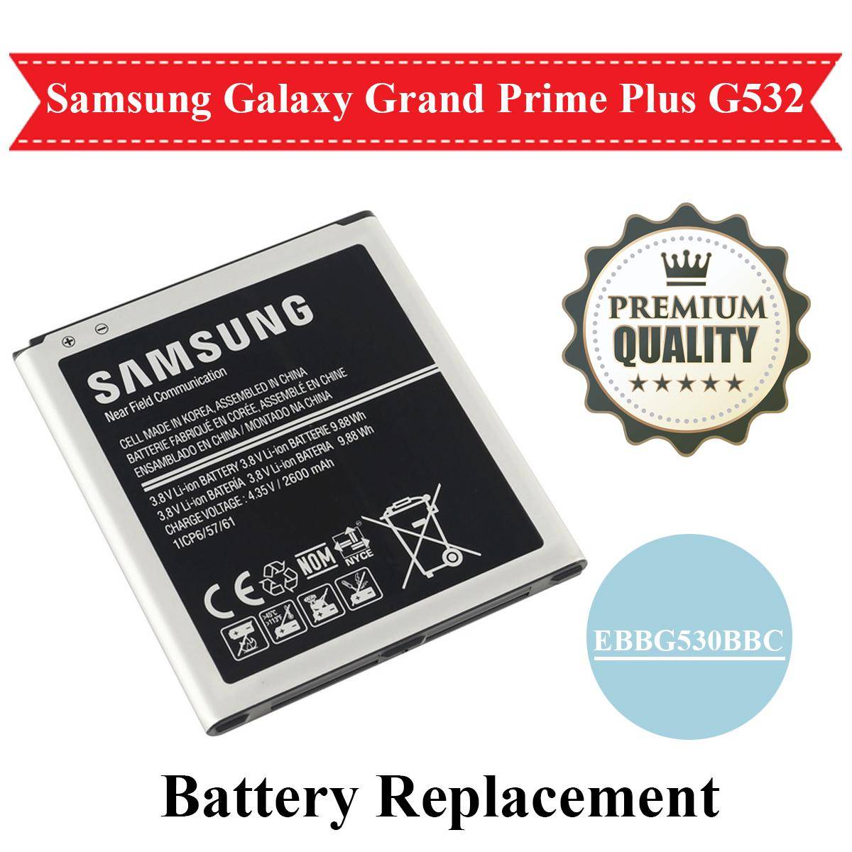 EB-BG530BBC Samsung Galaxy Grand Prime Plus G532 Battery Replacement EBBG530BBC For Galaxy Grand Prime+ 2600mAh - Black