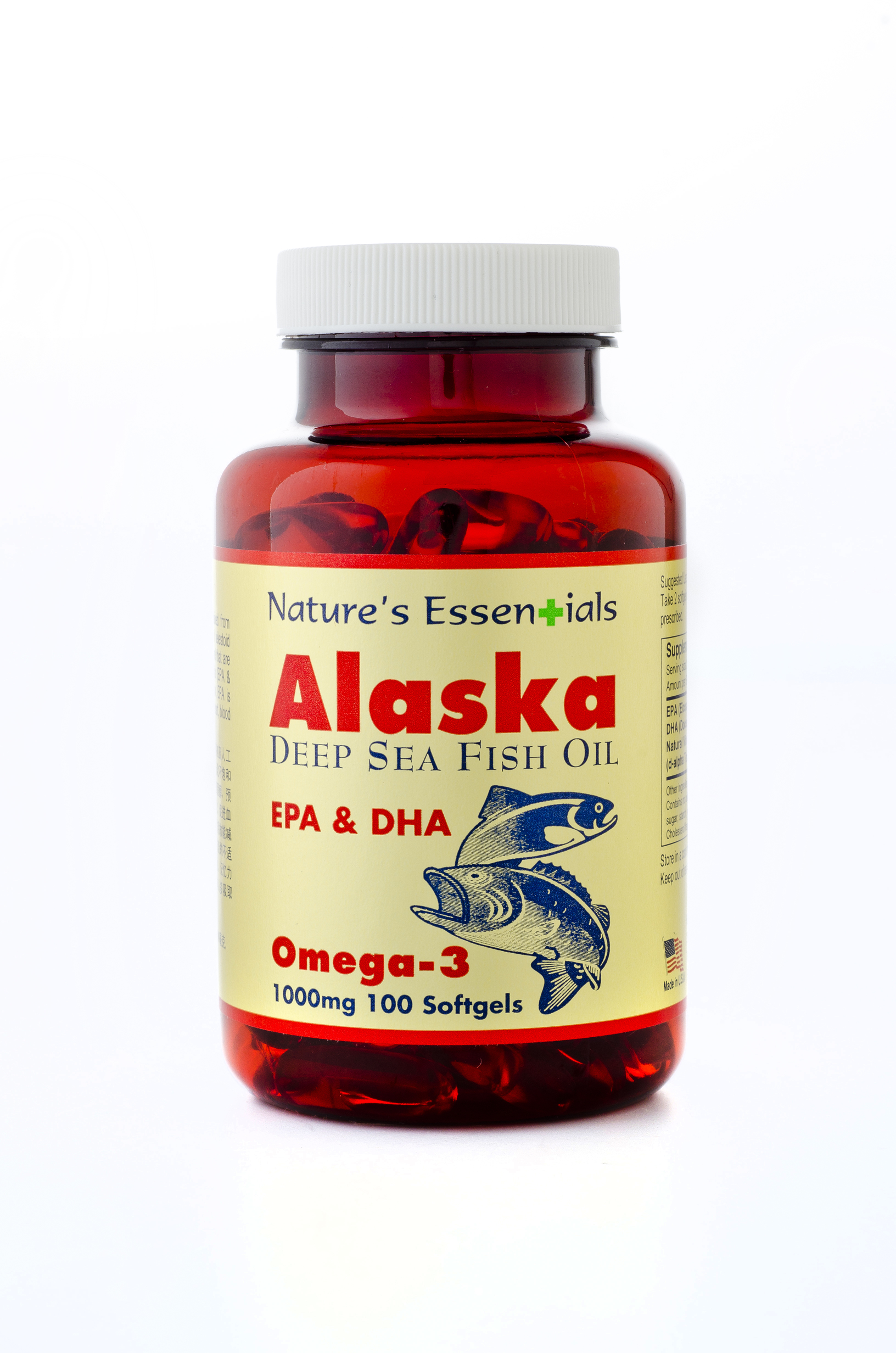 Alaska Deep Sea Fish Oil Immunity Brain Heart And Cholesterol Health Support Omega 3 Epa Dha Gmo Free All Natural Wild Deep Sea Fish 100 Softgels 阿拉斯加鱼油 Nature S Essentials By Hst Medical