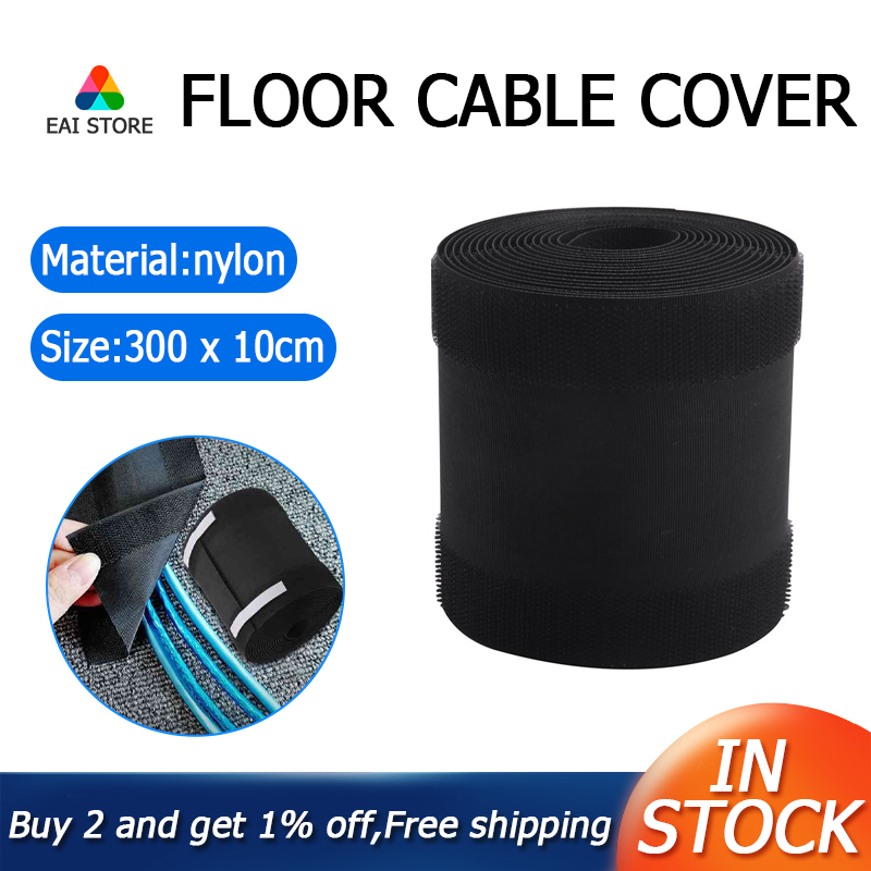 Cable Grip Floor Cable Cover Cords Cable Protector Cable Management
