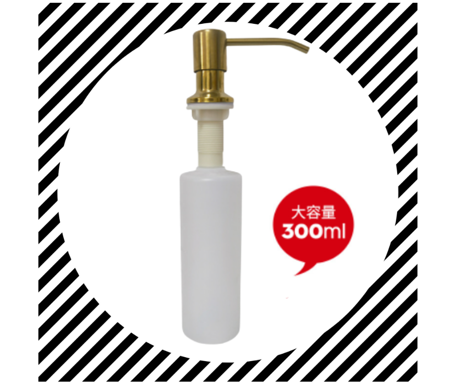 Tempat Sabun Keran Air Soap Dispenser 220ml Dispenser Sabun Cair Tempat