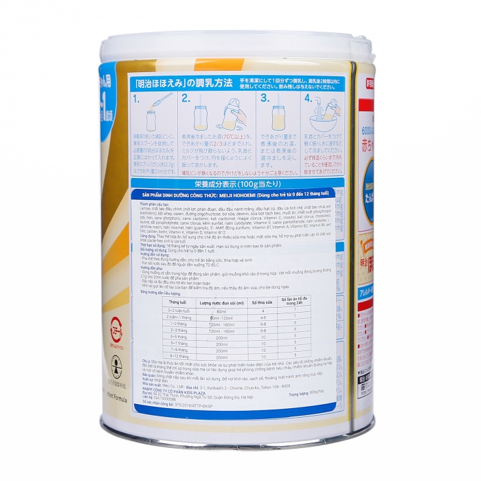 Sữa MEIJI Số 0 Nội Địa Nhật 800gr/lon