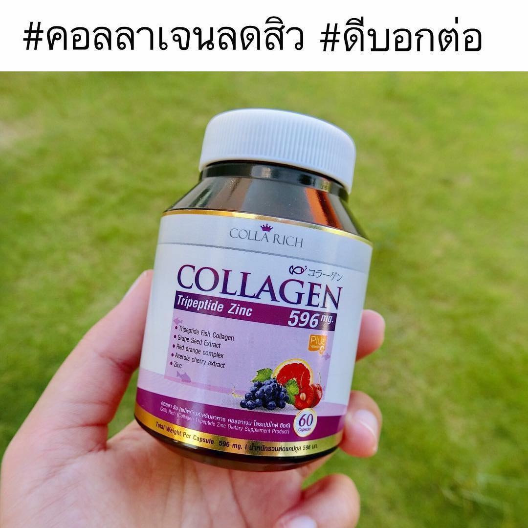 Viên uống chăm sóc da Colla Rich Collagen Tripeptide Thái Lan