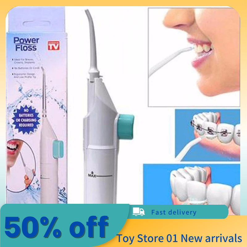 Portable Power Floss Dental Water Jet Water Cleaning Floss Water Jet