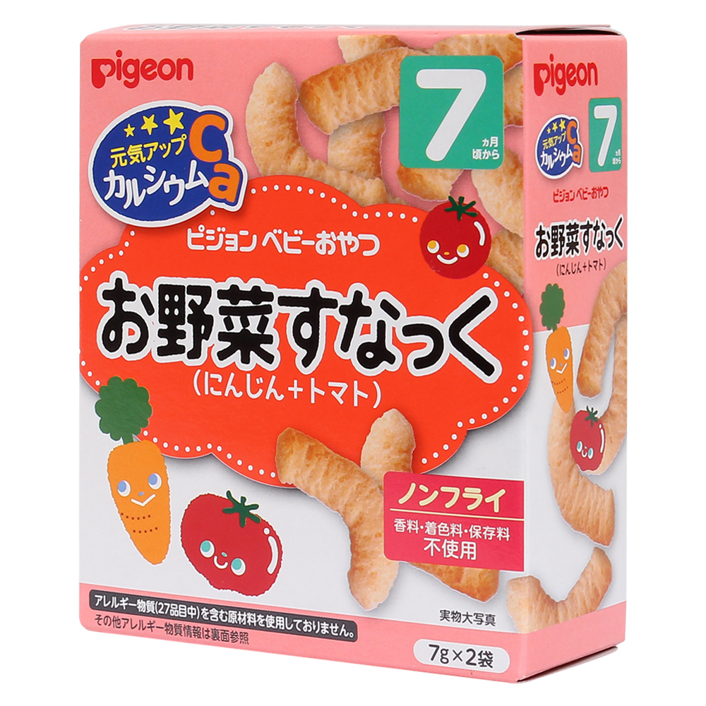 BÁNH ĂN DẶM PIGEON NHẬT CHO BÉ TỪ 6M+