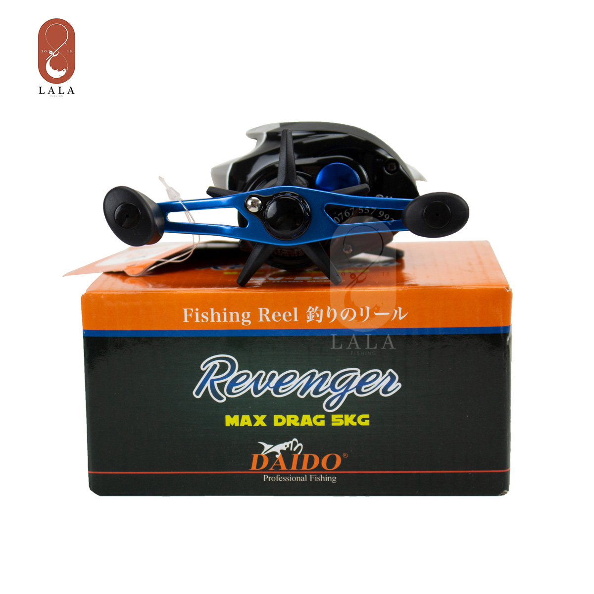 Máy ngang câu cá Daido Revenger RV201 BC