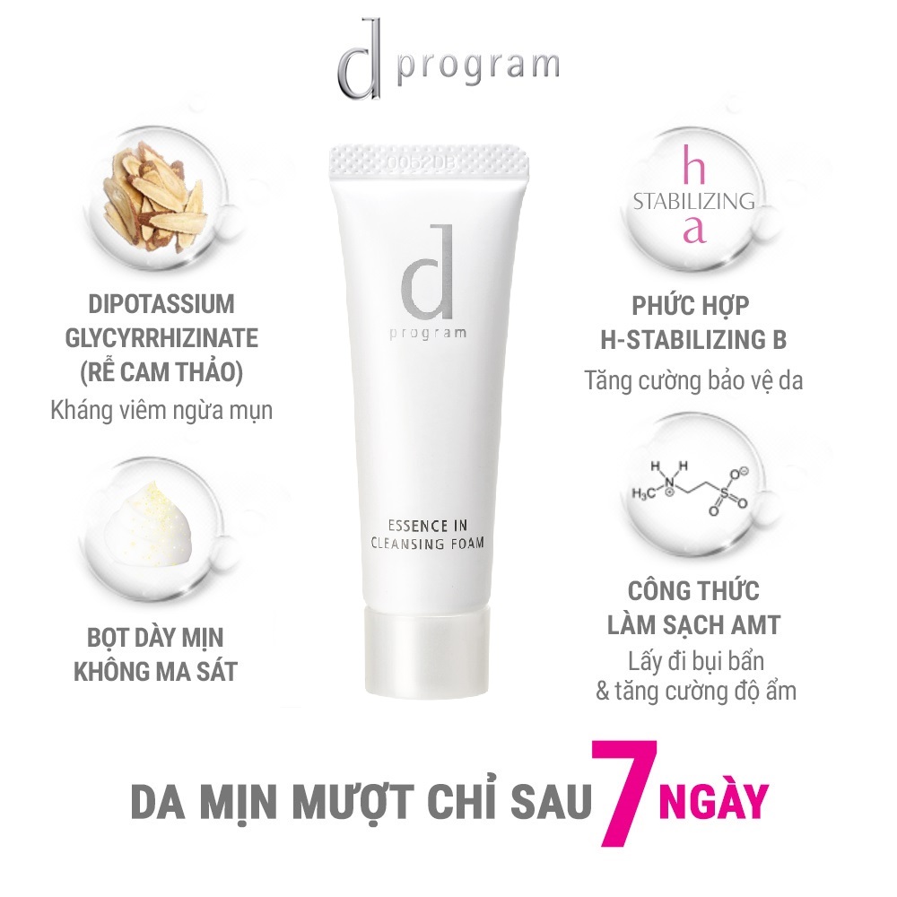 Sữa Rửa Mặt Tạo Bọt Dưỡng Da D PROGRAM ESSENCE IN CLEANSING FOAM 120g