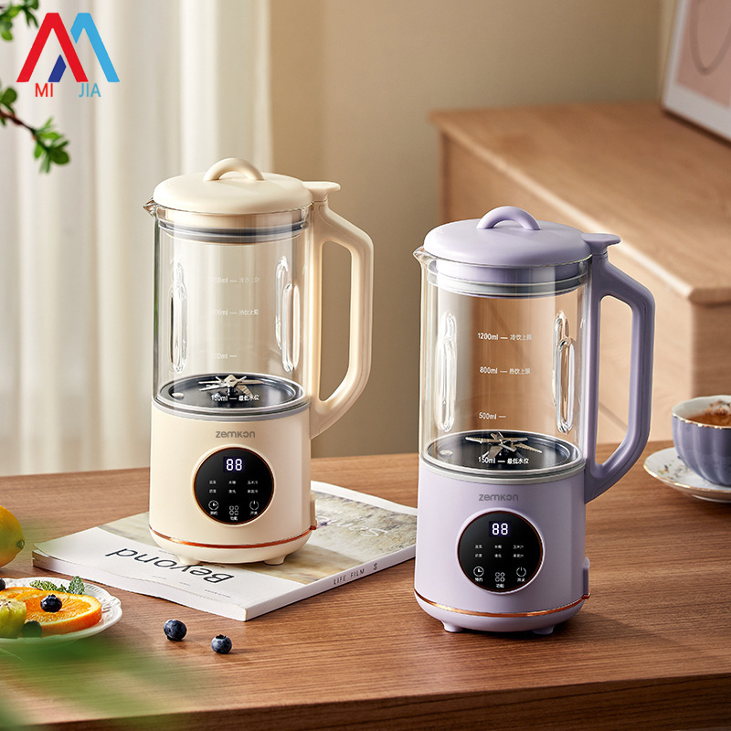 MiaXia Joy Household fully automatic small soybean milk machine multi-function mini wall breaking machine no-cooking juicer