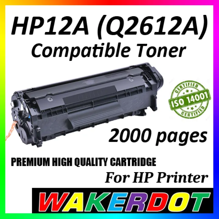 2612a laser toner cartridge