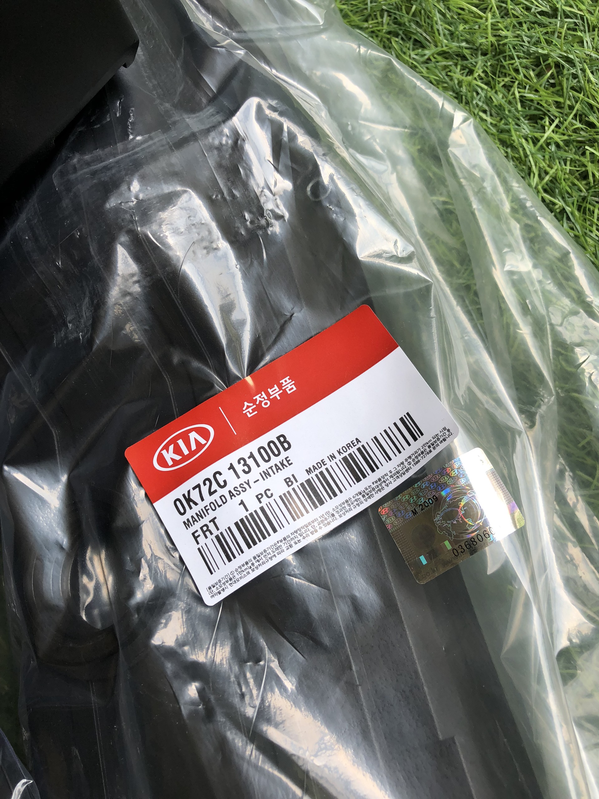 NẮP CÒ KIA K165/ K2700/ K3000 KÈM GIOĂNG