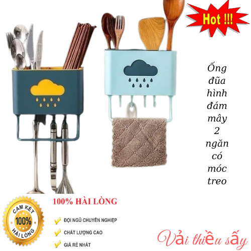 Ống Đũa Hình Đám Mây 2 Ngăn Có Móc Treo