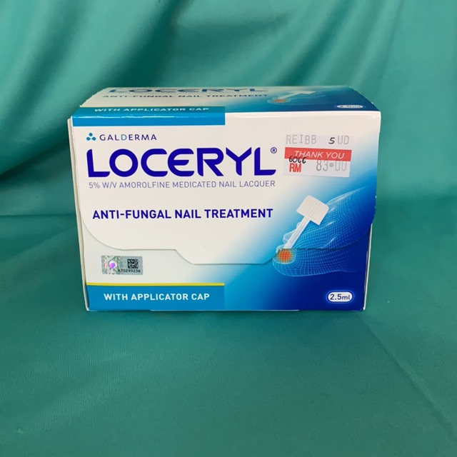 Loceryl Nail Lacquer (2.5ml) | Buy on Healthmug