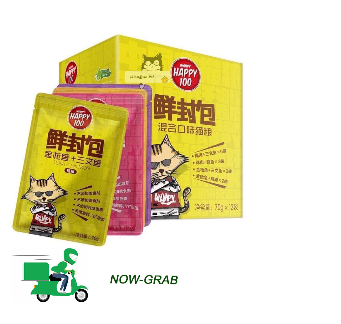Pate Wanpy Happy100 Gói 70gr CHO CHÓ MÈO