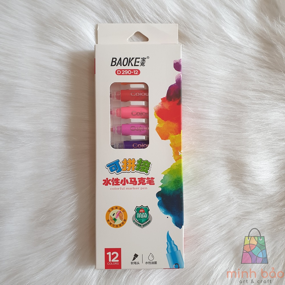 BỘ BÚT MARKER BAOKE DẠNG NƯỚC 12/24/36 MÀU D290