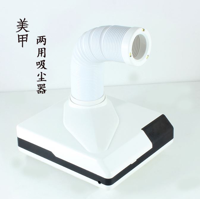 máy hút bụi làm nail vòi rồng