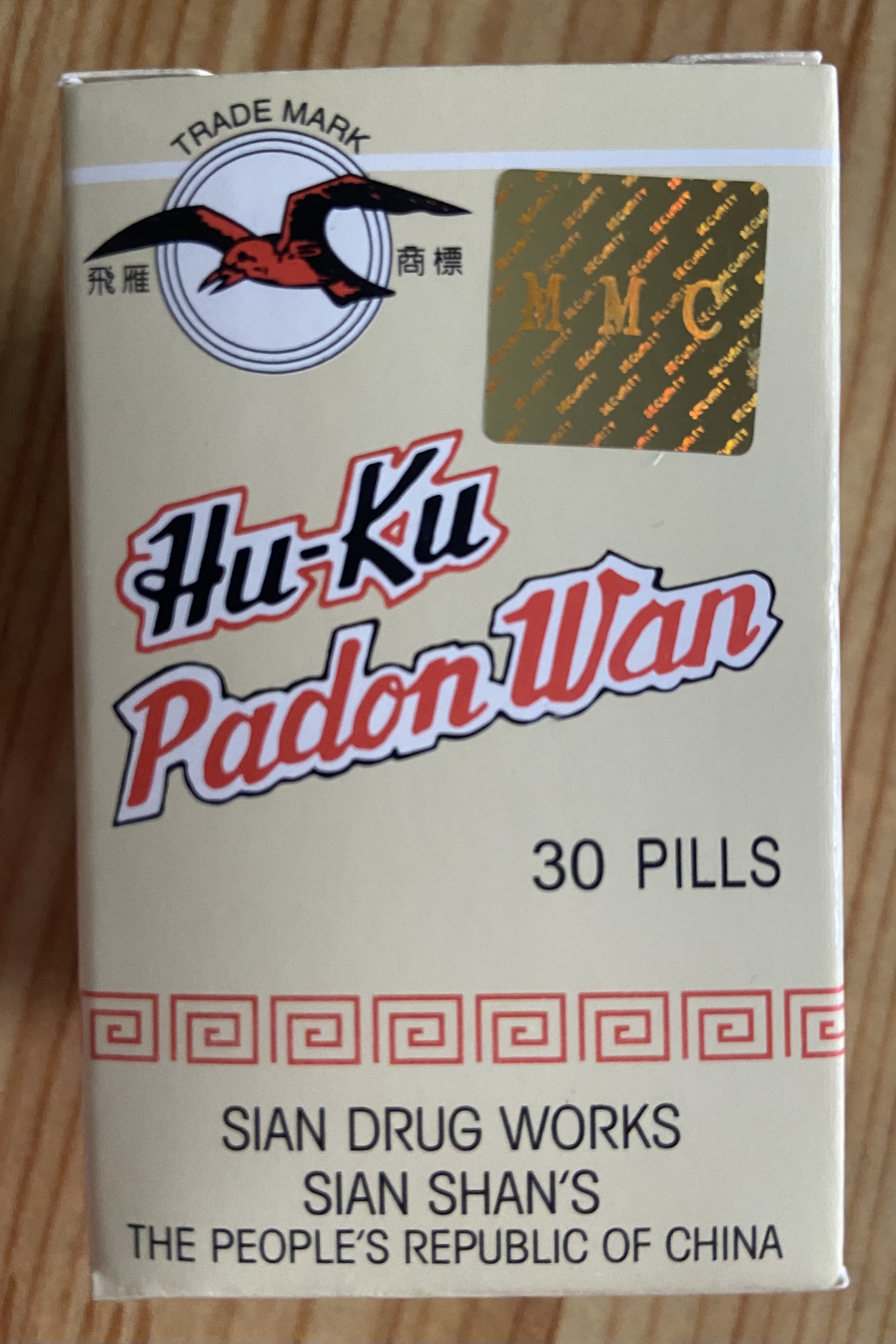 Hổ Cốt Bá Thống Hoàn 30 viên