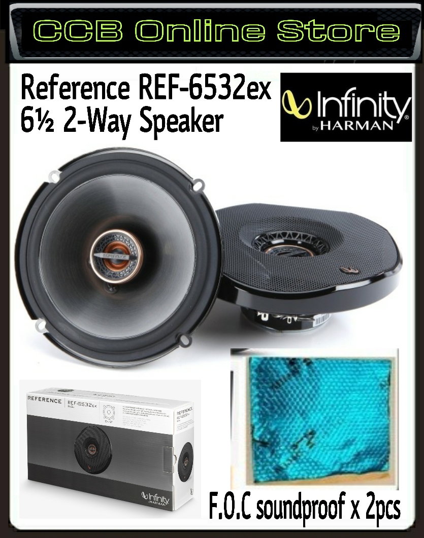 Infinity Reference REF-6532ex Reference Series 6-1/2