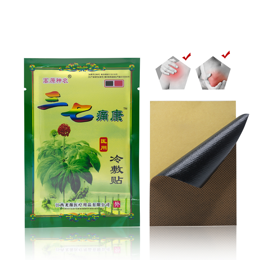 【TrendGlobe】8Pcs/bag Orthopedic Plasters Muscle Back Neck Aches ...