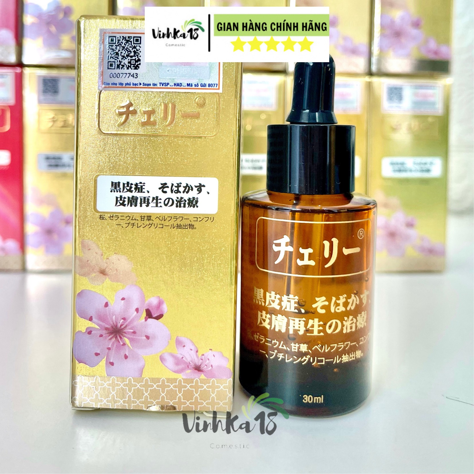 [ Chính Hãng ] Serum Hoa Anh Đào Nhật Bản