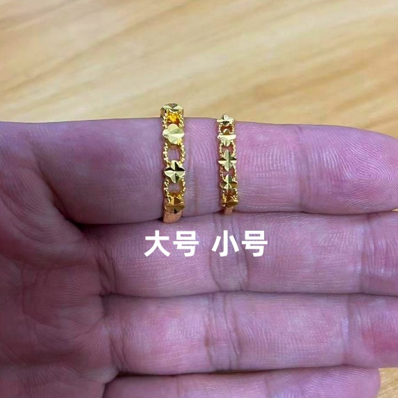 Sale%E3%80%91Four-leaf%20clover%20ring%202023%20new%20fashion%20plated%20plain%20ring%20ring%20for%20girlfriend%20gift%20-%20Image%206