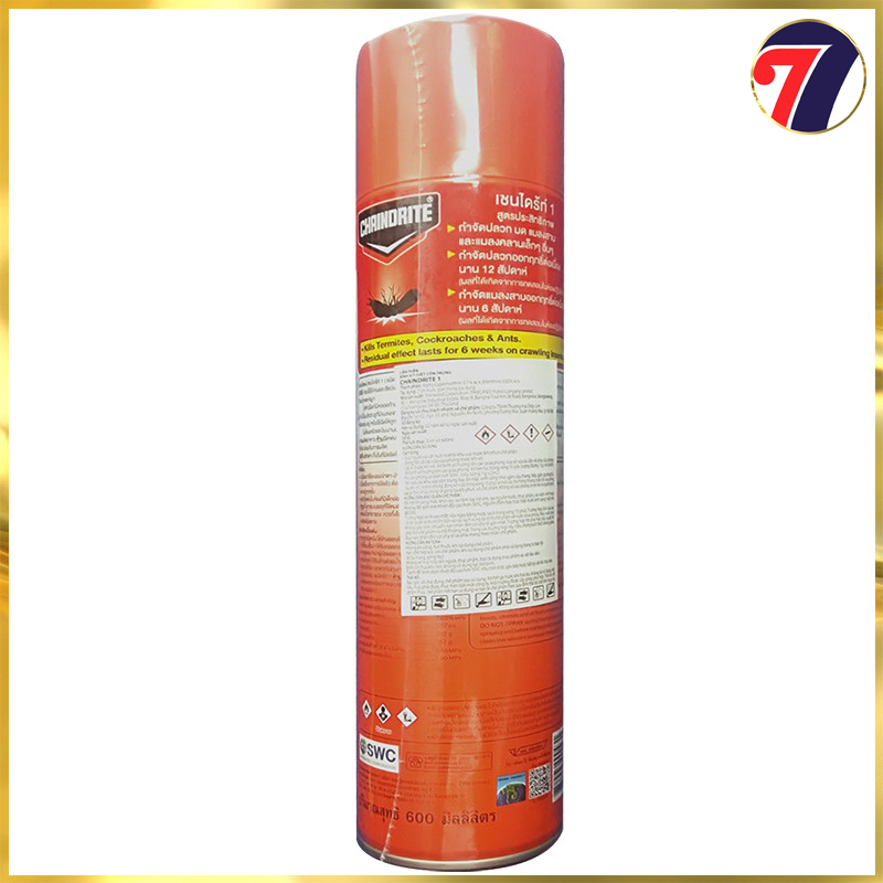 Bình Xịt Diệt Mối Không Mùi - BÌnh 600ml, Thương hiệu CHAINDRITE, thương hiệu số 1 Thái Lan.