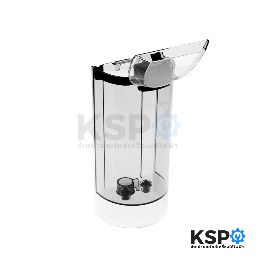 Serbatoio Acqua Per Macchina Caff&egrave; DeLonghi Dedica | Codice 5513200359 | 5 Anni Garanzia