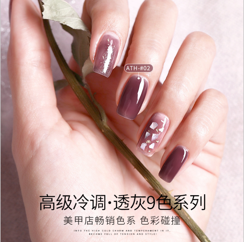 Sơn Gel Thạch AS Mã ATH 15ml Chính Hãng